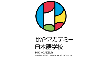 Hiki Academy