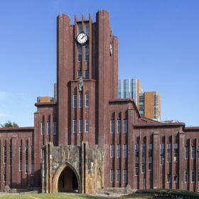 Giảng đường Yasuda – Đại học Tokyo