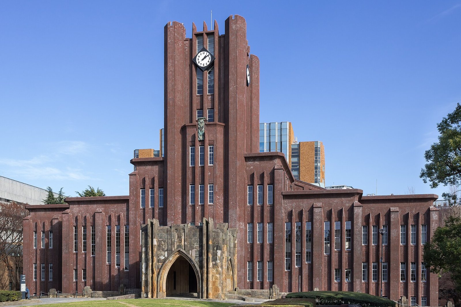 Giảng đường Yasuda – Đại học Tokyo